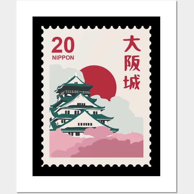 Japan temple stamp Wall Art by DesignIndex